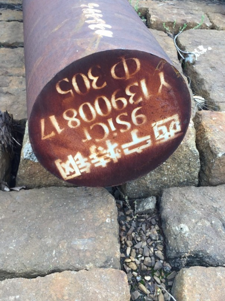解放9CrSi工具钢