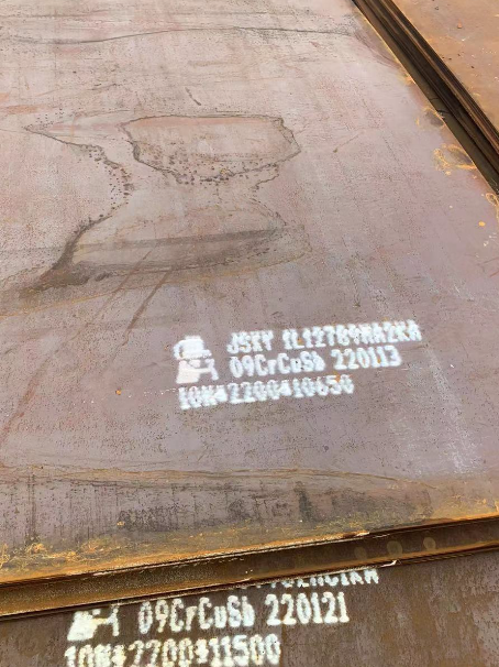 解放ND耐酸钢板