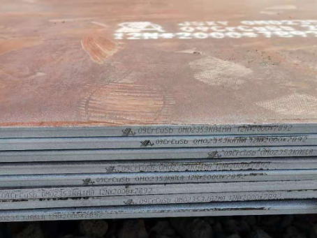 解放09CrCuSb耐酸钢板